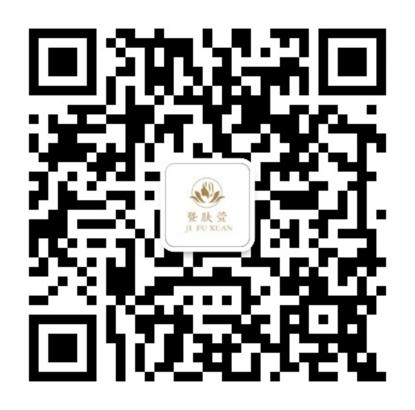 微信图片_20230620095642.png
